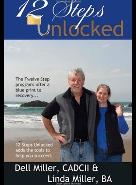 【预售】12 Steps Unlocked