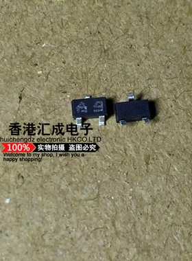 1SS294 ISS294 SOT23 全新原装 50个45