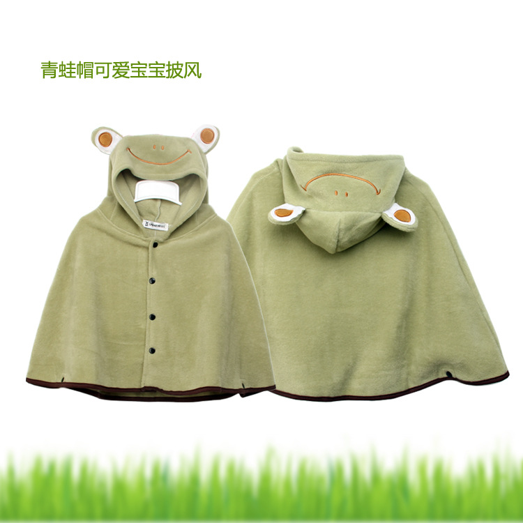 Cape pour enfant en flanelle - Ref 2153299 Image 1