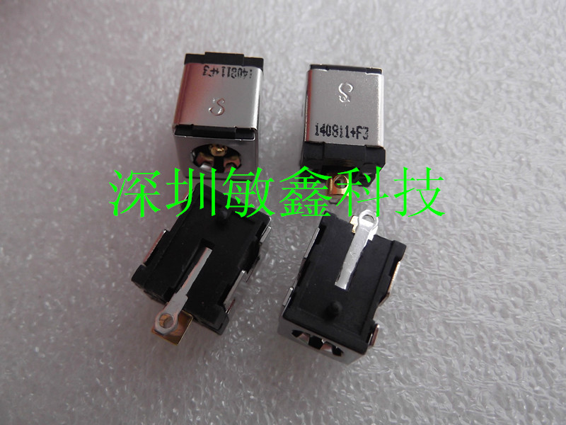 全新原装 华硕ASUS K50 P50 X5 X87Q K51 笔记本 电源接口 单头