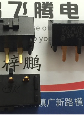 全新美国C&K 侧拨滑动3脚2档拨动开关 L102121ML04 0.4VA镀金脚