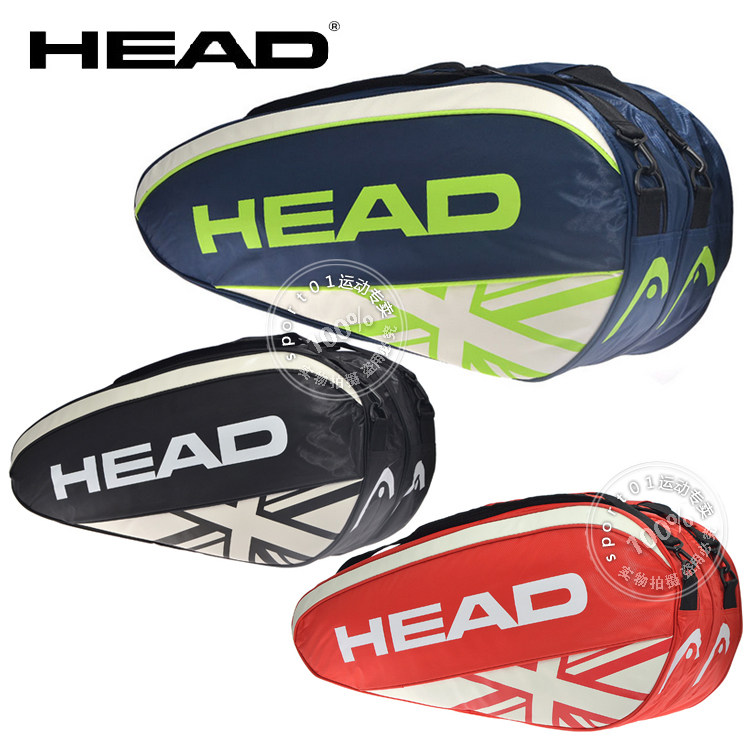 Sac de tennis - Ref 27565 Image 1