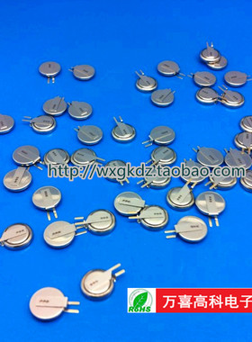 贴片 法拉电容 3.3V 0.22F DMS3R3224 韩国 高奇普 KORCHIP