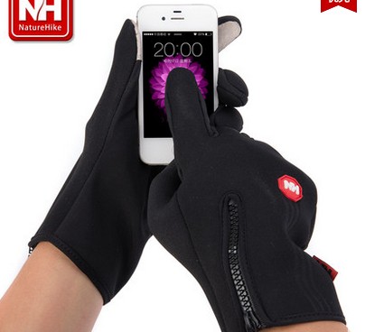 Gants pour vélo NATUREHIKE - Ref 2254394 Image 1