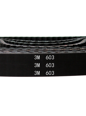 HTD 3M-603 201齿 橡胶 同步带 圆弧齿 同步皮带 齿轮传动带