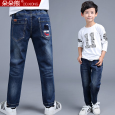 Chemise garcon à manche longue - Ref 2076337 Image 14