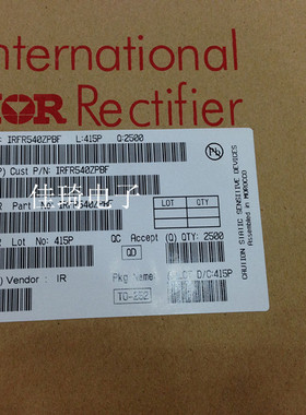 贴片MOS管IRFR540Z FR540Z TO-252  35A大芯片全新IR 现货