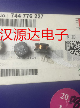 744776227 WE-PD2 1054-270UH 0.68A 10X9X5.4MM 贴片功率电感