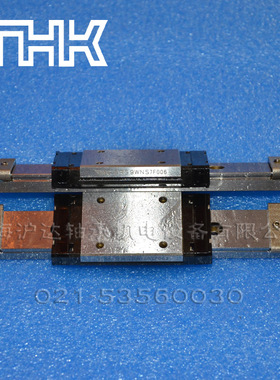 现货日本THK直线LM滚动直线导轨滑块2SRS9M+220L 2SRS12WMUU系列