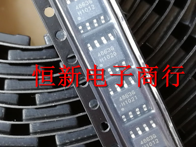 TDA4863G 4863G 本全系列音频功放芯片 电源IC  进口现货可直拍