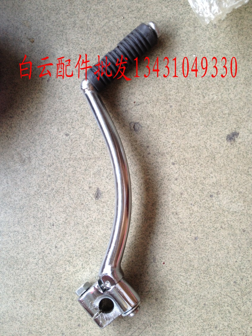 鹰仔本田100飞鹰打火棍启动杆