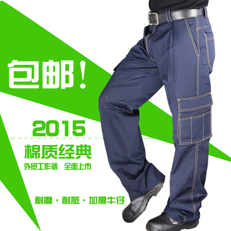 Vêtement de mécanicien - Ref 1915948 Image 18