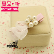 Accessoire cheveux en tissu - Ref 1206051 Image 23