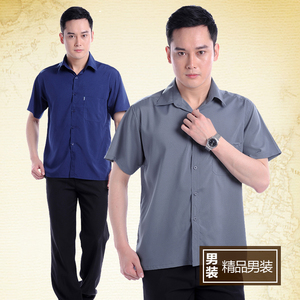 夏季男装爸爸半袖衬衣 中老年休闲翻领薄款短袖衬衫男式汗褂包邮