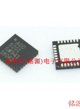 【铭源电子】全新原装正品 ADD5201SCPZ ADD5201 驱动器液晶屏器