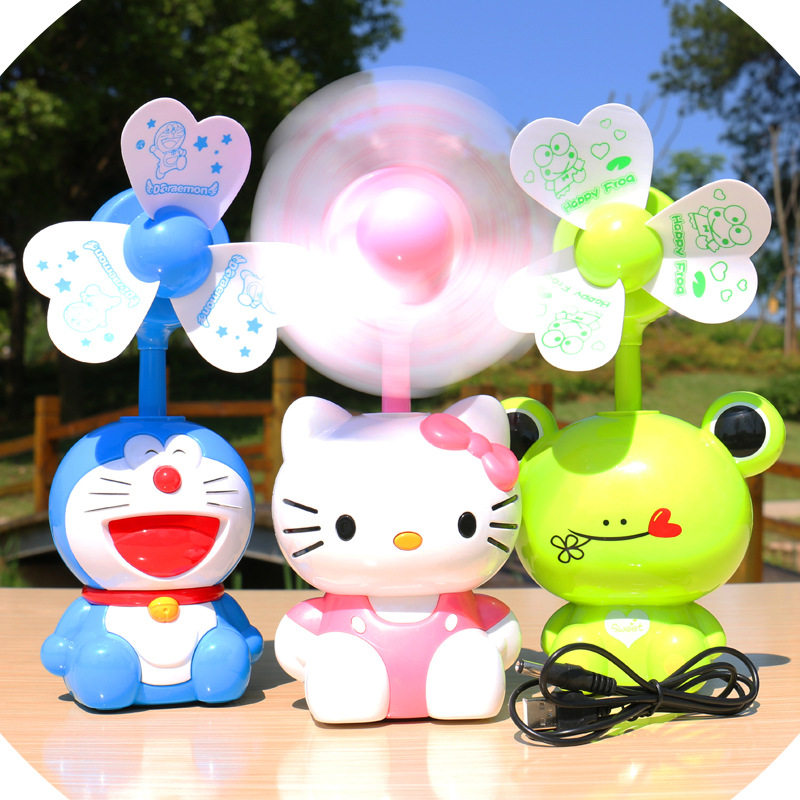 Ventilateur USB - Ref 403276 Image 1