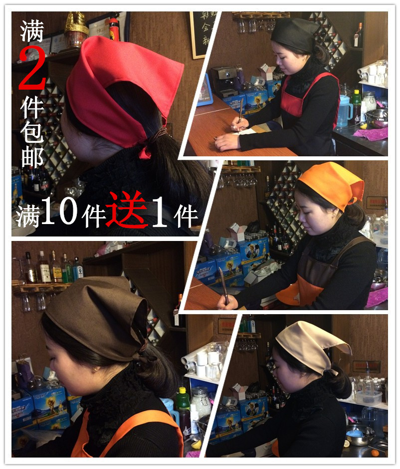 韩式纯色三角巾餐厅美容美甲咖啡奶茶蛋糕酒店服务员女头巾帽防污