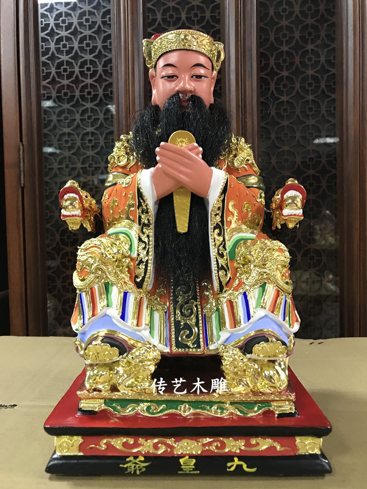 九皇爷香樟木古典漆线雕木雕神像