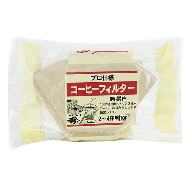 扇形咖啡过滤纸滤袋原木浆无漂白美式咖啡机手冲壶滴漏式滤杯通用