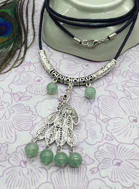 民族风孔雀东陵玉红玛瑙毛衣链