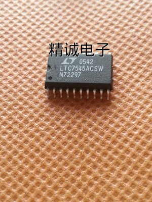 LTC7545ACSW 全新原装进口IC 实体店库存