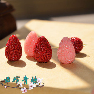 君绾青丝 石粉雕刻 15*21MM雕花水滴 diy配件饰品发簪配件