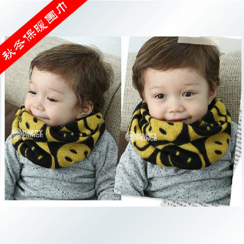 Echarpe enfant - Ref 2140995 Image 1