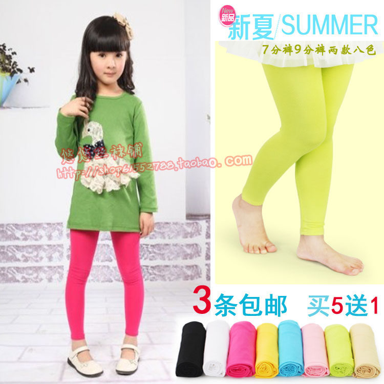 Chaussettes enfant - Ref 2107152 Image 66