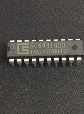 直拍就对了】全新原装 SG69310DD 直插封装