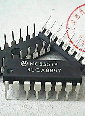 MC3357P   MOT  DIP-16〖原装正品〗赛格市场G332室实体店 现货