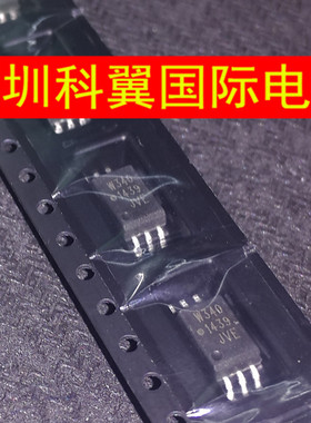 丝印W340   ACPL-W340-500E光电耦合器 贴片SOP-6 全新直接拍下