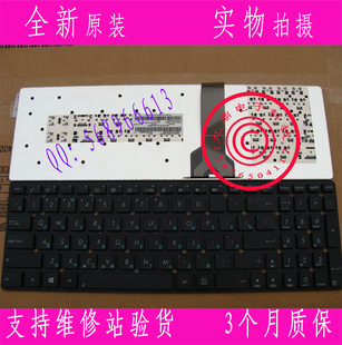 全新ASUS华硕 K55 K55VD K55VM K55VJ K55XI a55v  RU 笔记本键盘
