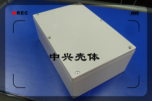 240 塑料防水盒 160 ZXF21：90 防水接线盒 塑料防水密封盒