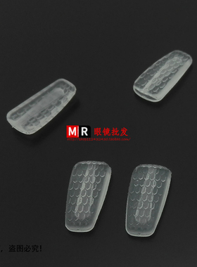 IC Berlin硅胶插入式鼻托 透明超软舒适商务胶垫空心近视眼镜配件