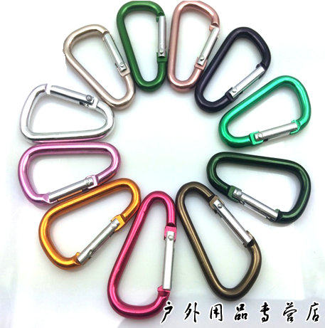 4CMD型登山扣包包扣挂钩扣带锁扣快挂扣汽车钥匙扣安全扣配件