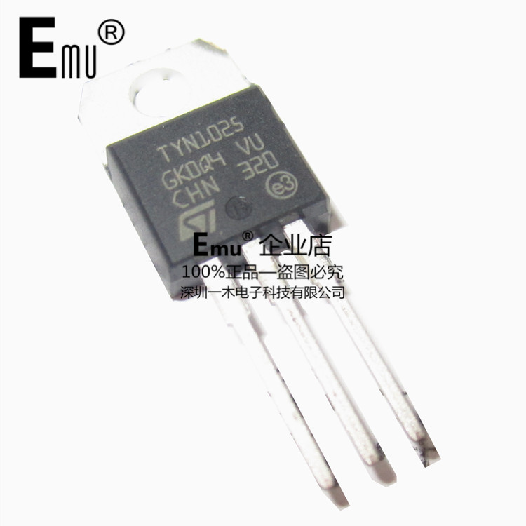 Emu丨TYN1025 单向可控硅 25A/1000V 封装TO-220