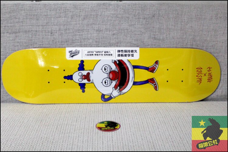 Skateboard JUSTICE - Ref 2599783 Image 1