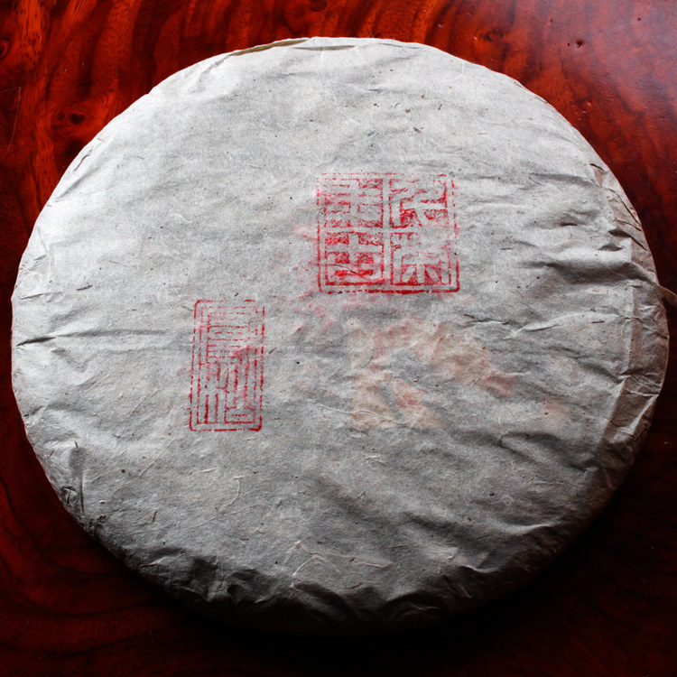 1988年易武曼松古树熟饼绝世藏品普洱茶品味骨灰级茶友