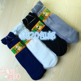 Chaussettes - collants BT21 - Ref 771755 Image 20