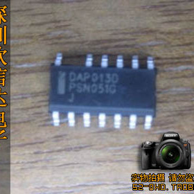 钦信达||DAP013 DAP013C F A B D 全新原装液晶电源芯片
