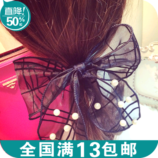 Accessoire coiffure en Fils de soie - Ref 1209140 Image 1