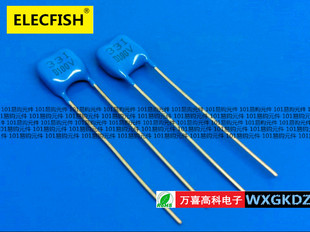 云母电容 100V33PF 33PF100V 精密银 CMDB 2A 33PJ 33P ELECFISH