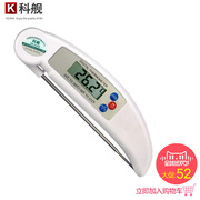 科舰 正品实木创意床头时钟静音钟表个性贪睡夜光原木 榉木闹钟