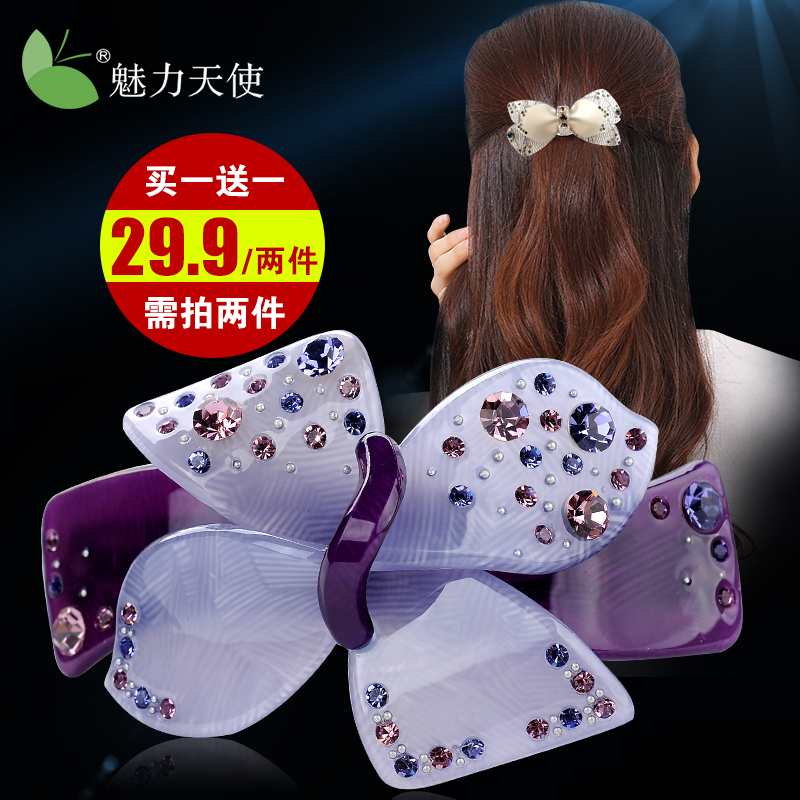 Accessoire coiffure en plexiglas - Ref 1197058 Image 1