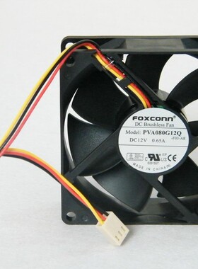原装富士康 12V 8025 8CM 大风量 液压轴承散热风扇 PVA080G12Q