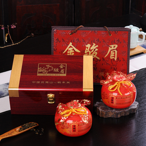定制送礼红茶密封罐 武夷山金骏眉陶瓷茶叶罐小号半斤木质礼盒装