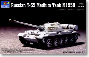 小号手07282T-551958年型