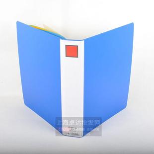 文件夹A4 锦宫973gs S档案夹含税 978单开管式 976gs 974gs 975gs