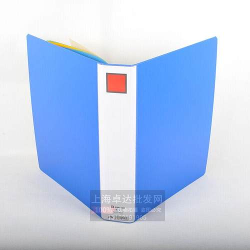 锦宫973gs/974gs/975gs/976gs/978单开管式文件夹A4-S档案夹含税 - 封面