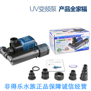 6000 5000 4000 8000 9000 7000 森森变频潜水泵过滤杀菌灯JTP